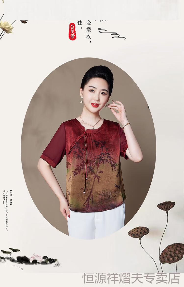 d2918ea27a96a2fd.jpg