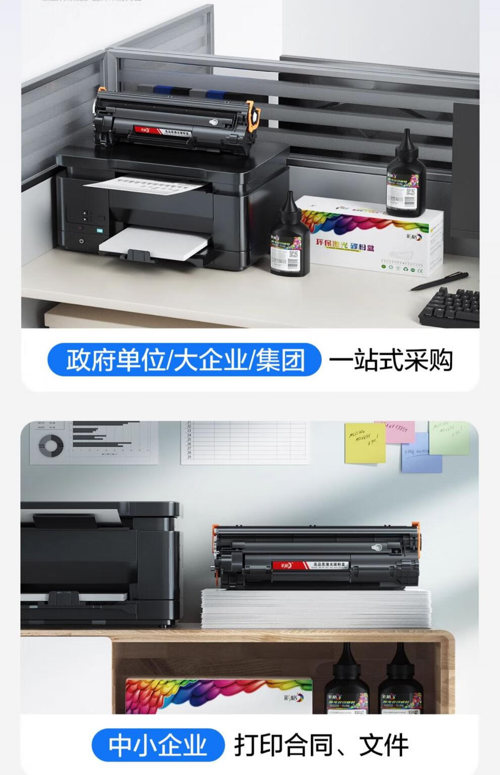 f720ba6b5519a5b1.jpg