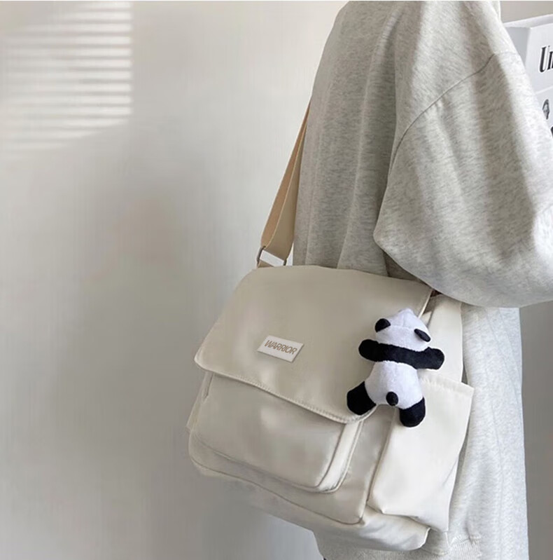 Huili Crossbody Bag, Large Capacity for Men And Women, Casual Shoulder Bag for School, Simple Versatile Lightweight Tablet Bag, Messenger Bag for Students 13