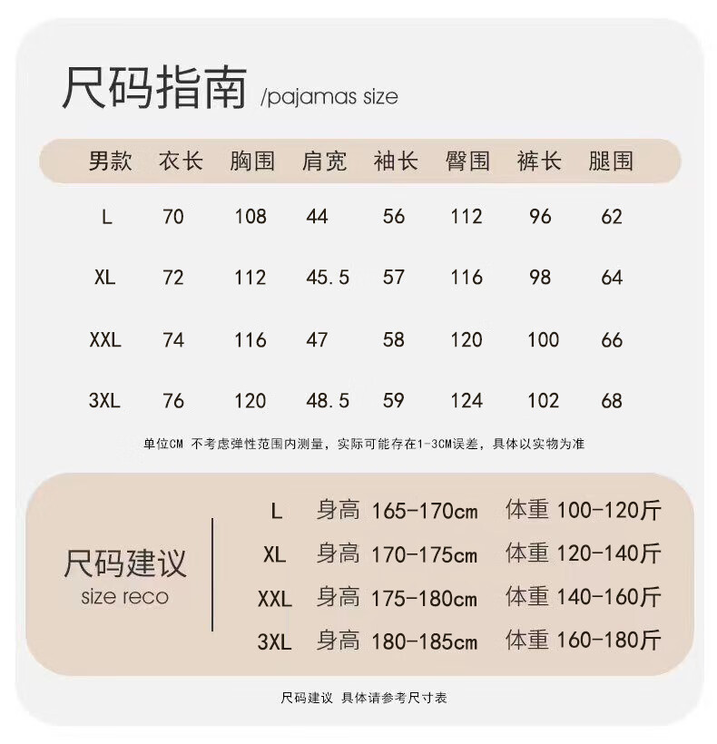 ab0a9a95293ffd19.jpg