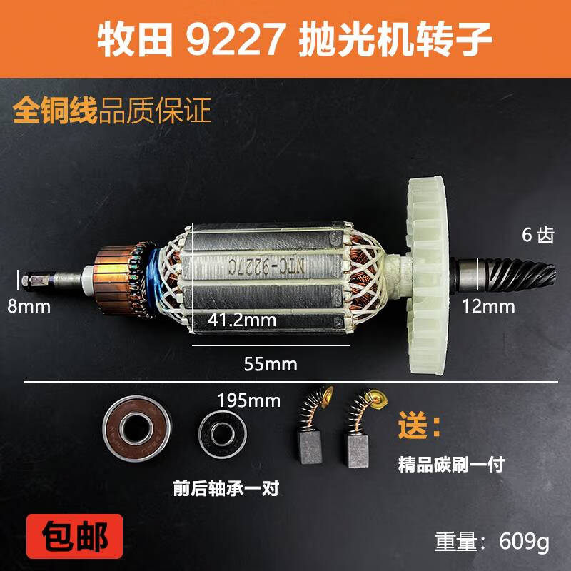 ab0a9a95293ffd19.jpg