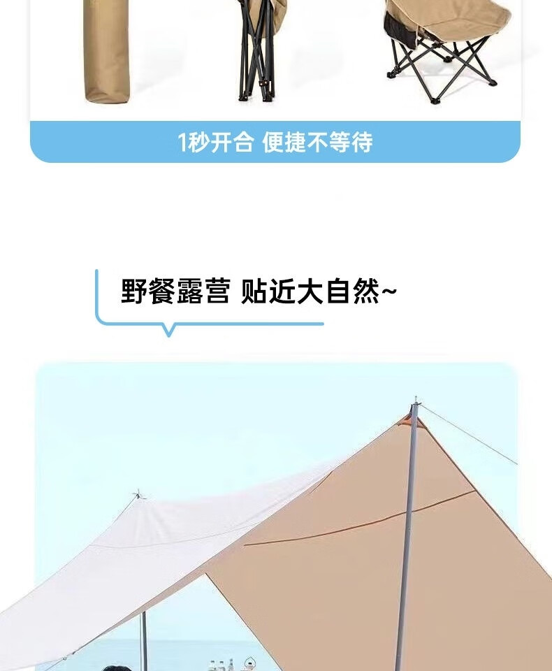 a08d576f-bfce-4a2e-b868-f7f0f00ef1c3.jpe