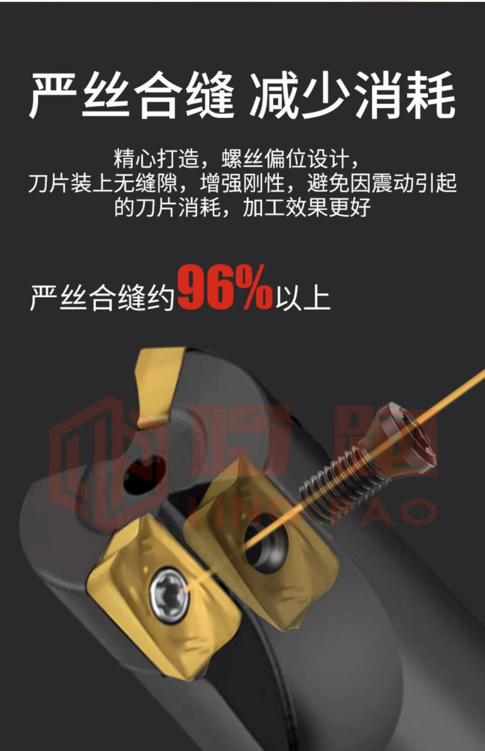 e2b1d803f09c77f6.jpg