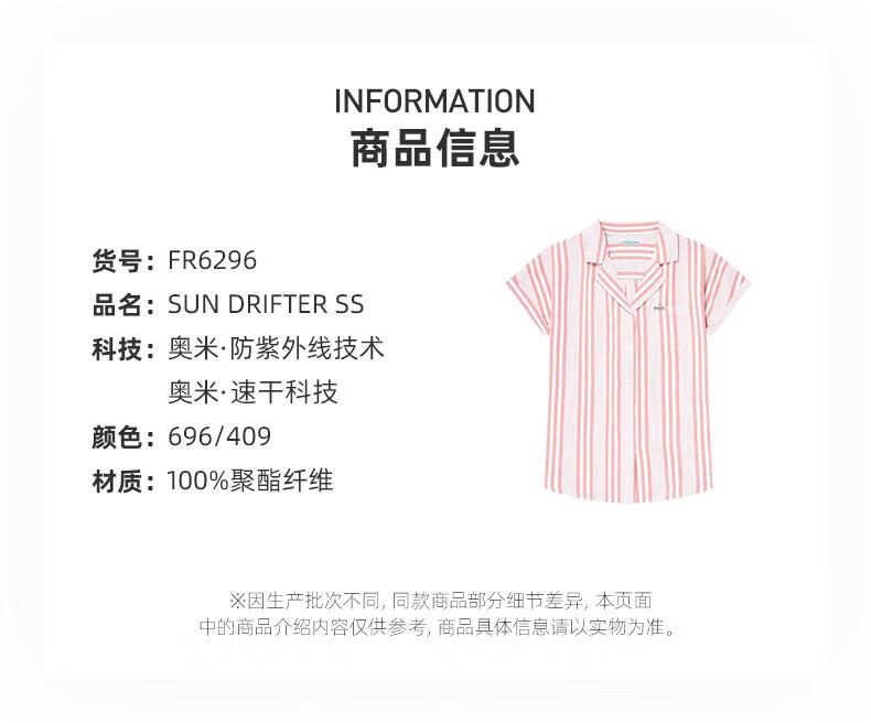 cf05709afa89a9c7.jpg