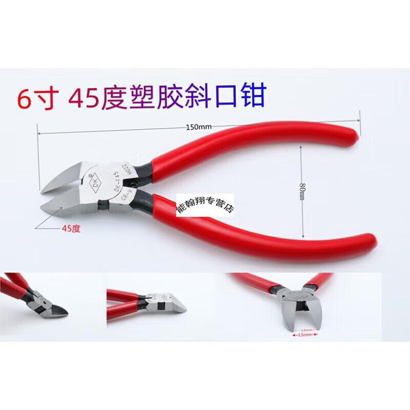 f83c9ce441e66ec0.jpg
