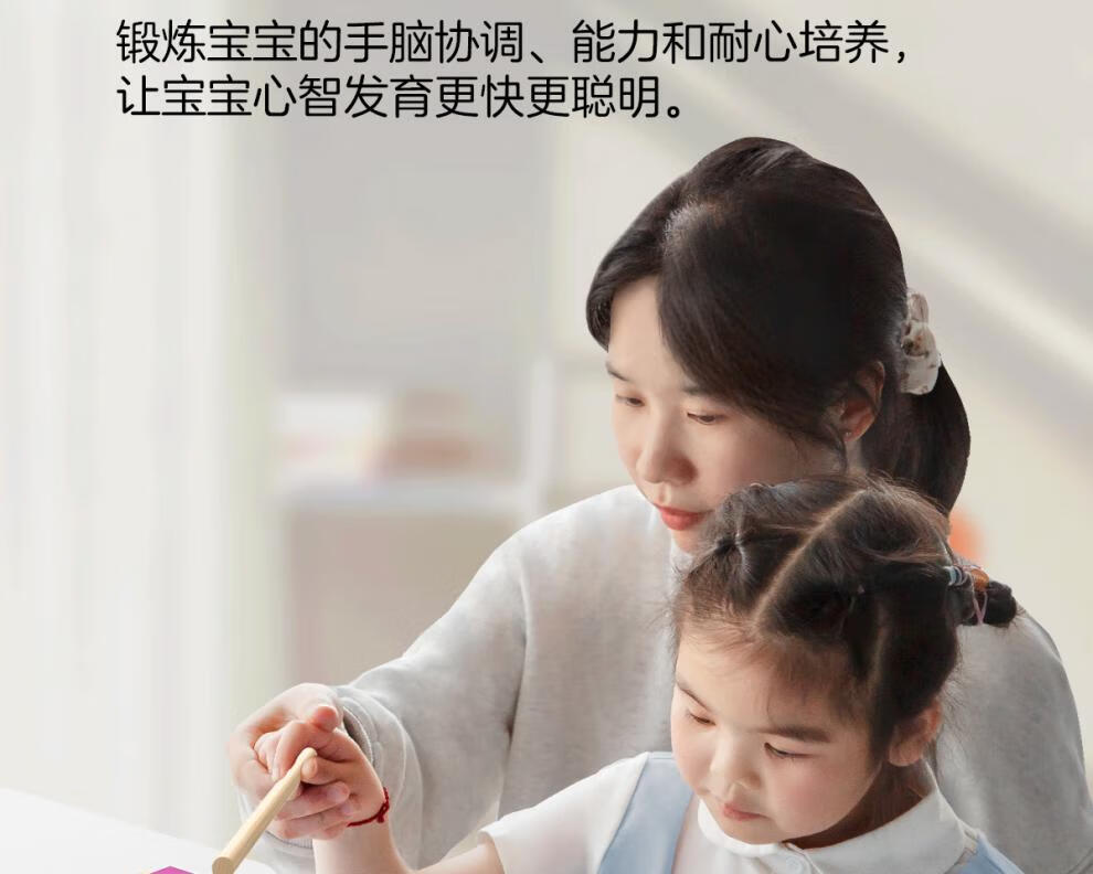 257f80d16e867ae7.jpg