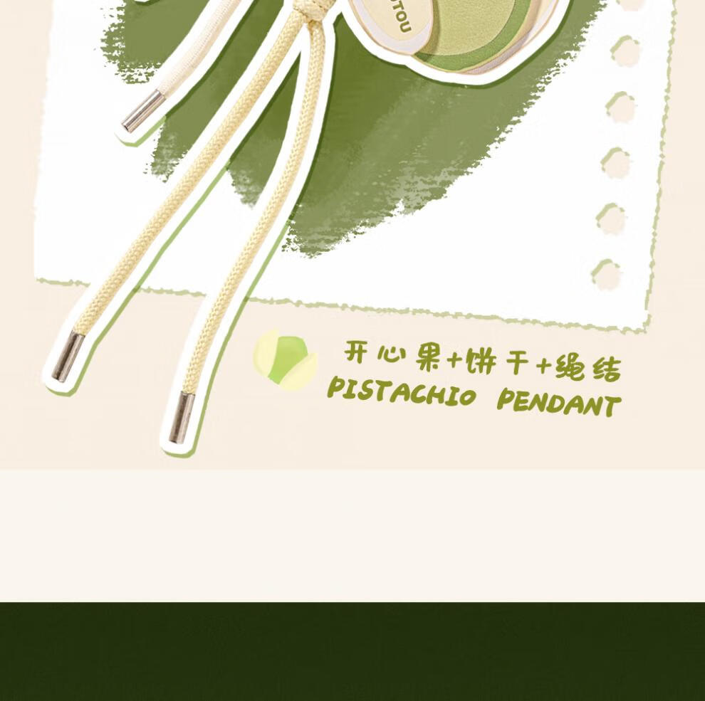 f013bb4eb8fc89a1.jpg