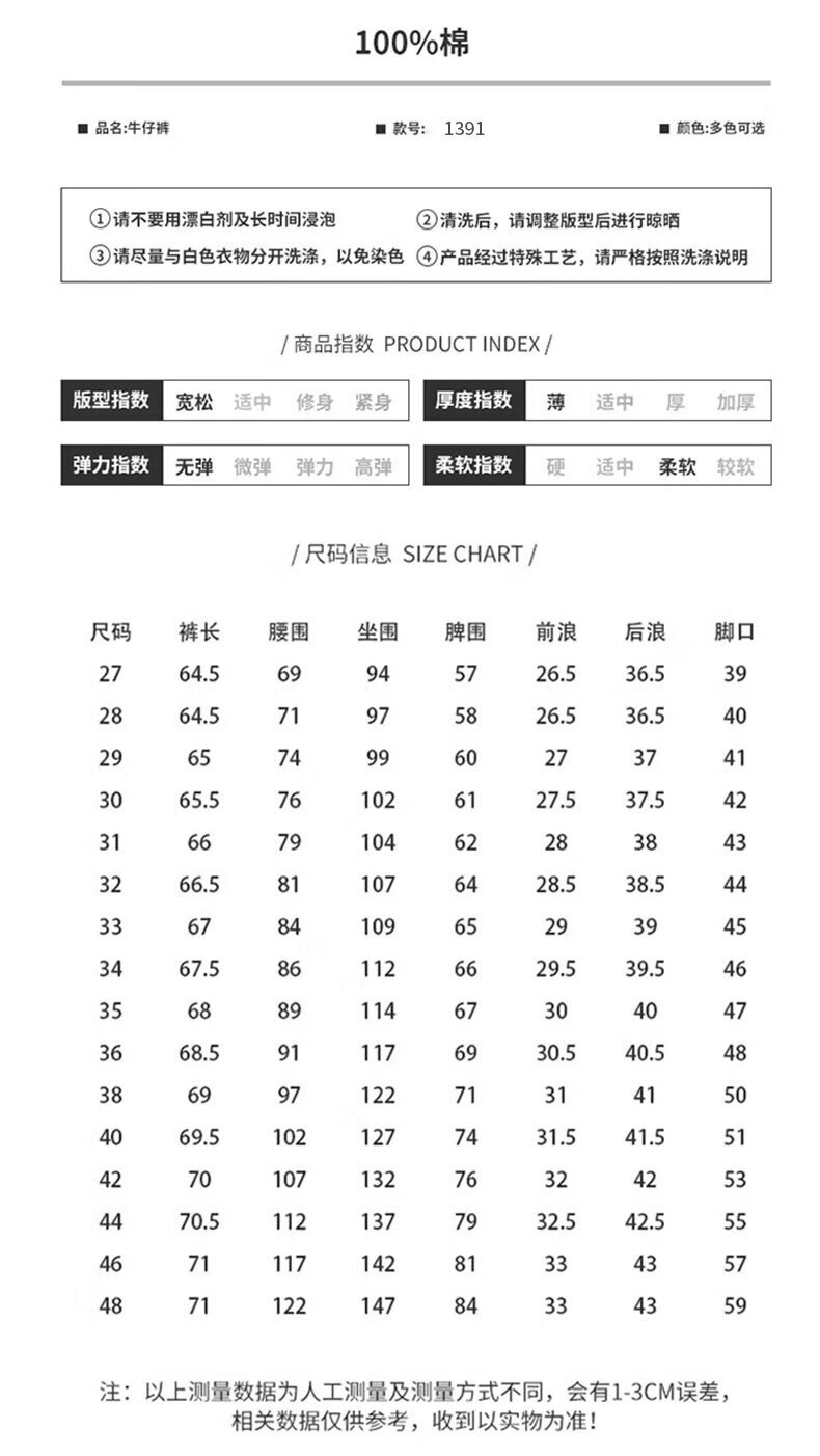 4efd550e7bc9134f.jpg' style=