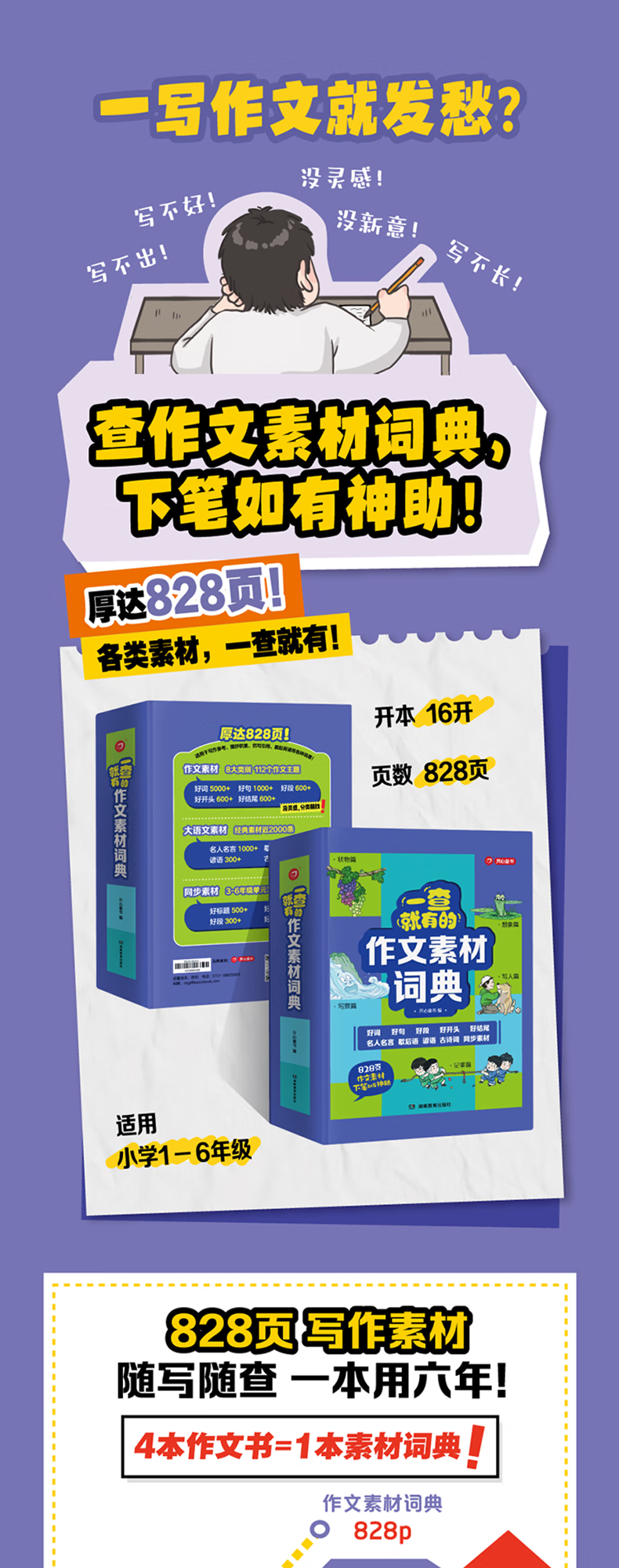 61d37fccf67b61fe.png