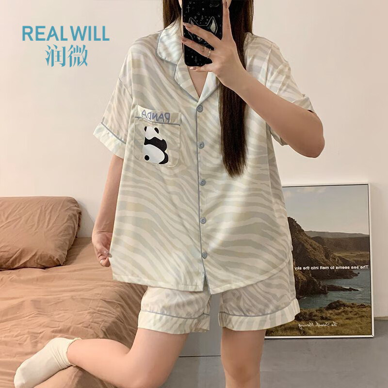 417f7d5270d78bb4.jpg