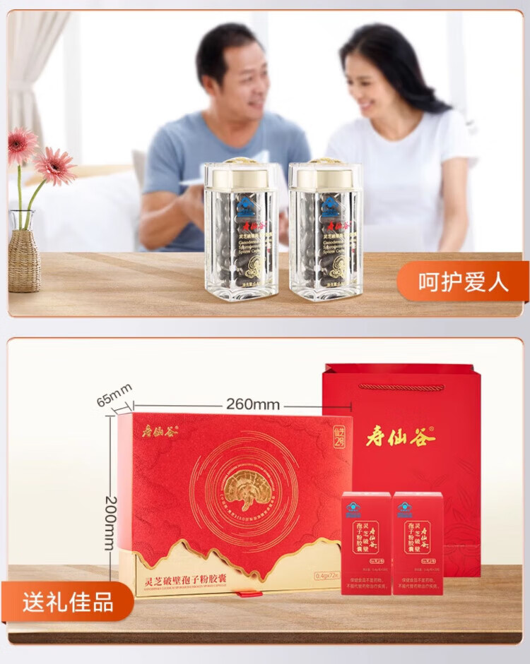 6e2960819a124873.jpg
