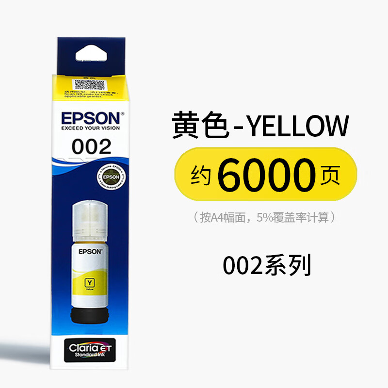 5e4ff57144f6c178.jpg