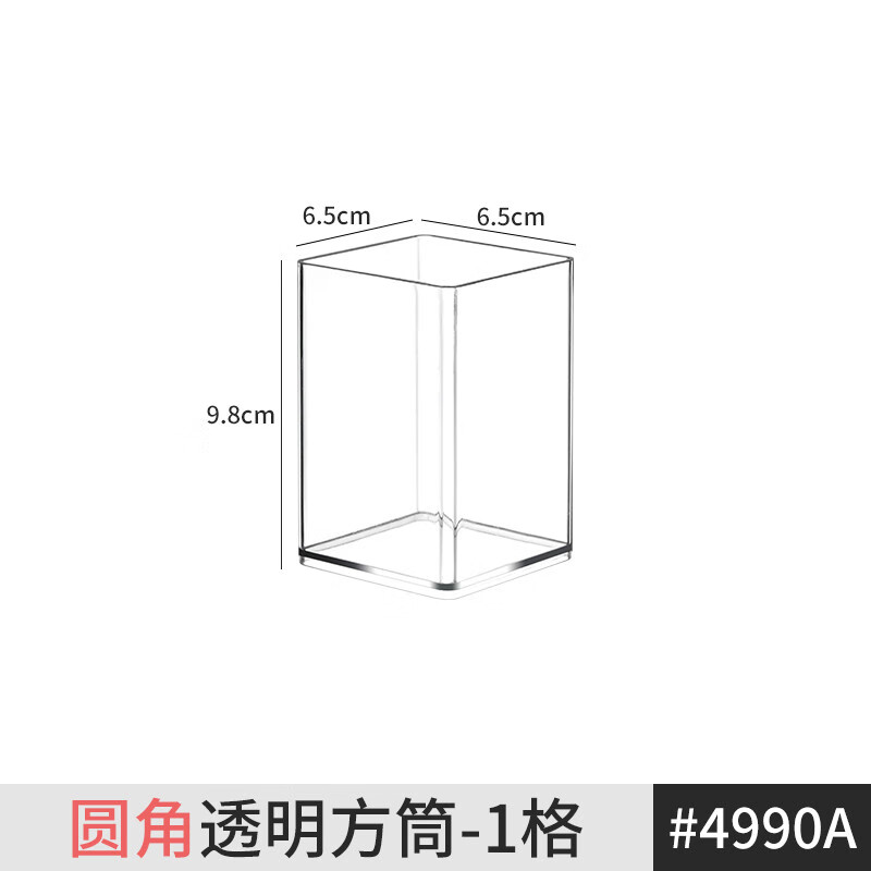 dfce580d5e0e8833.jpg