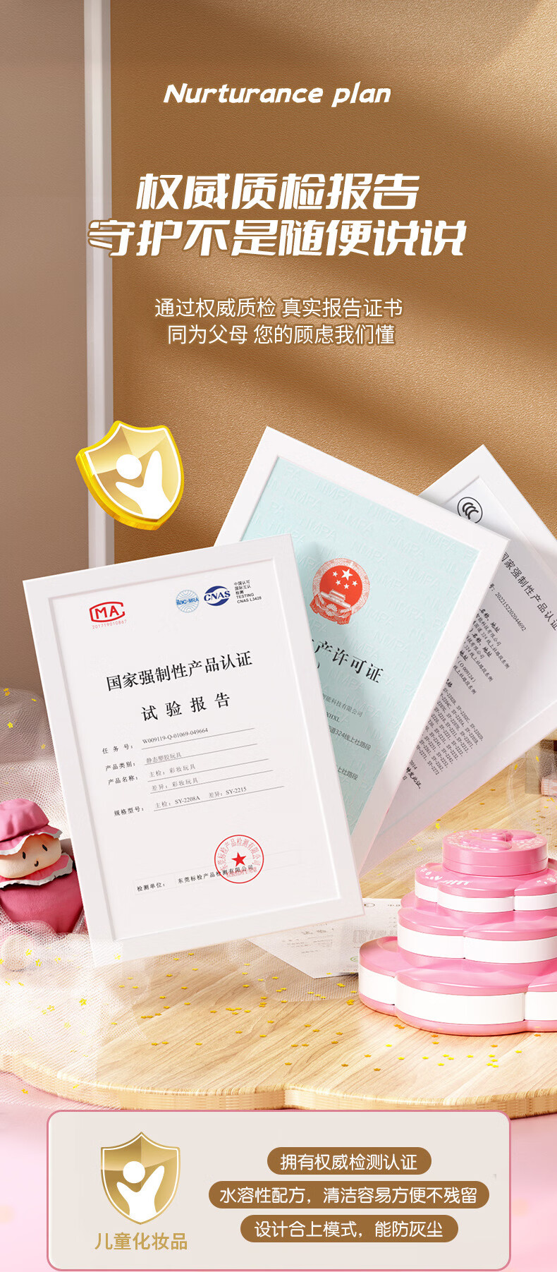 c1d5a06e95cd252f.jpg