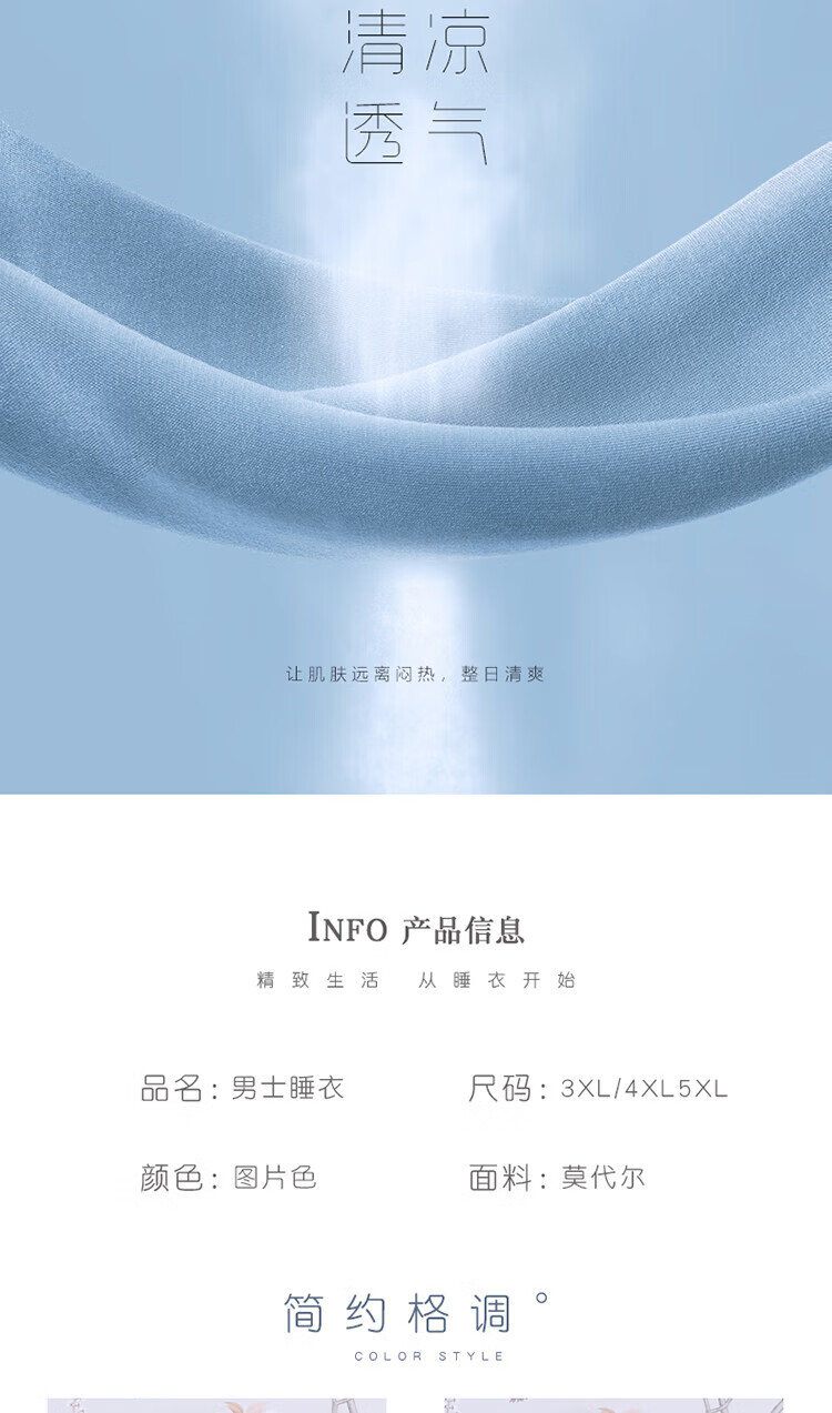 f7dbc12ad5363d67.jpg
