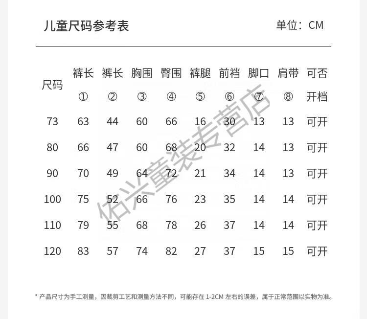 eef50d3d36175cbd.jpg