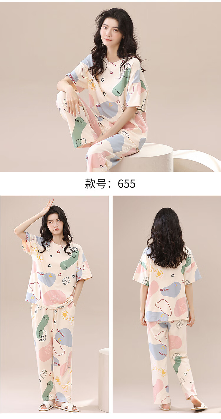 55db61a56e374da0.jpg
