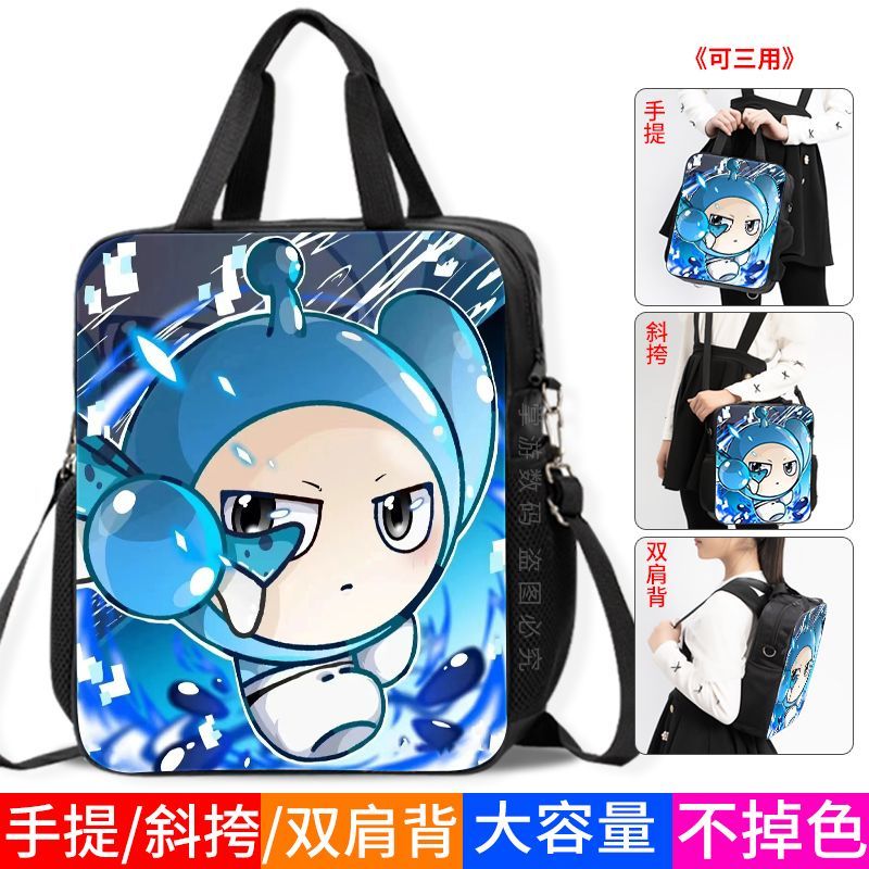 d87a475fda2ea6c3.jpg