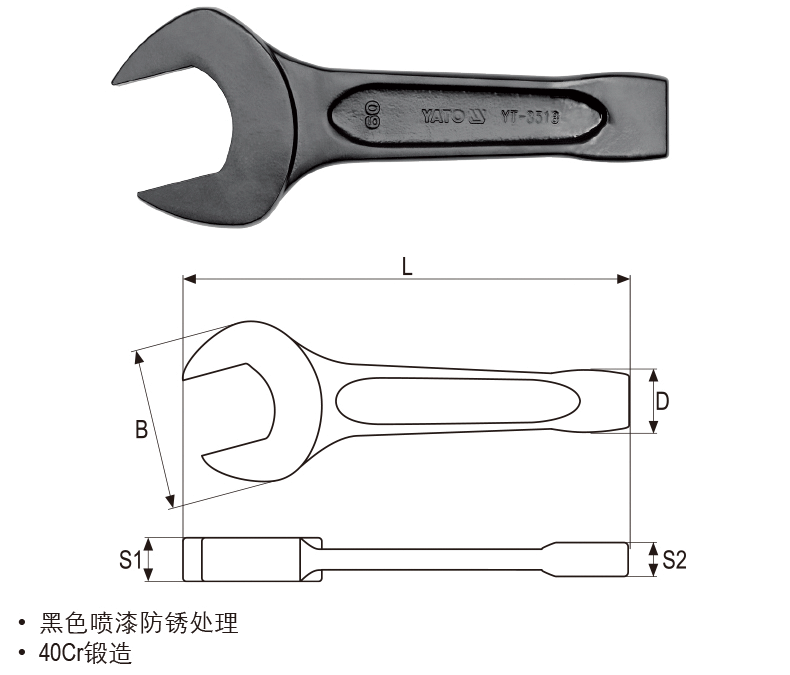 82c41a6ea233556b.png