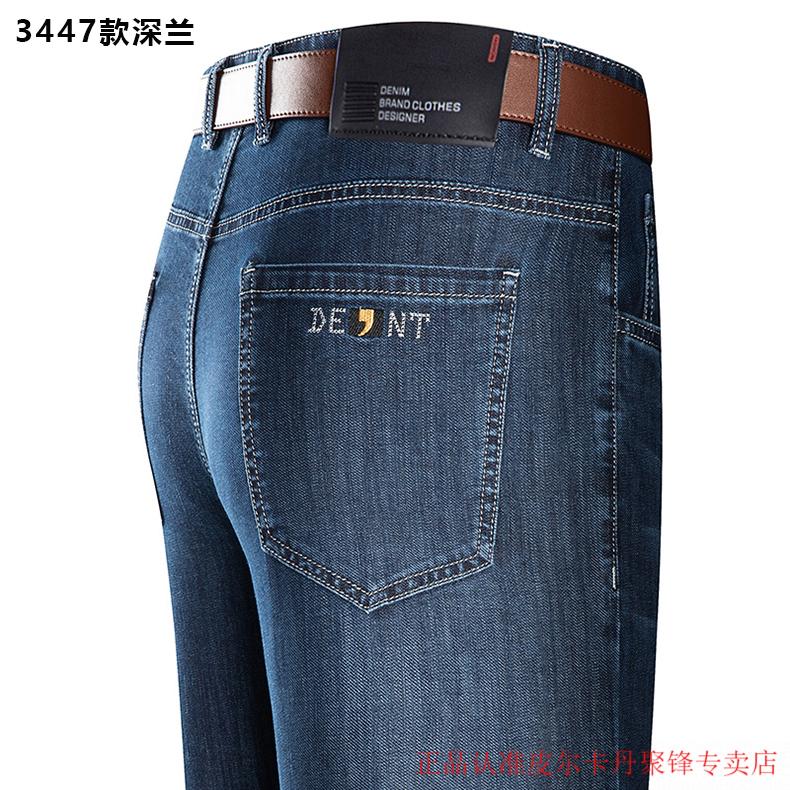 ae9a9fdf7cd92fbe.jpg