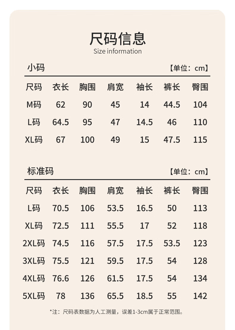 0f191a574d7a0495.jpg