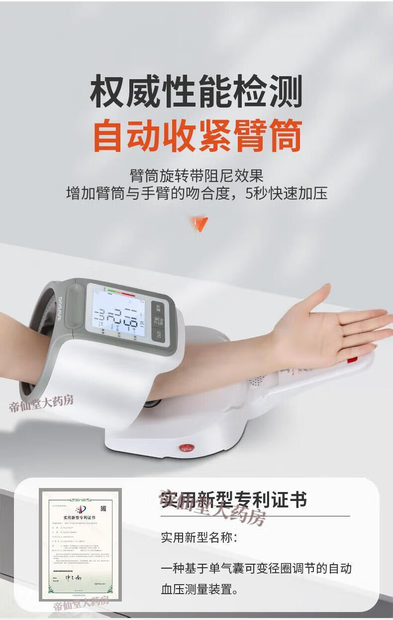 749c7c191dcbce9b.jpg