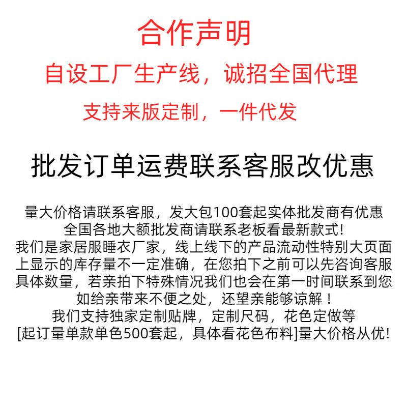f9534a17c795f9e5.jpg
