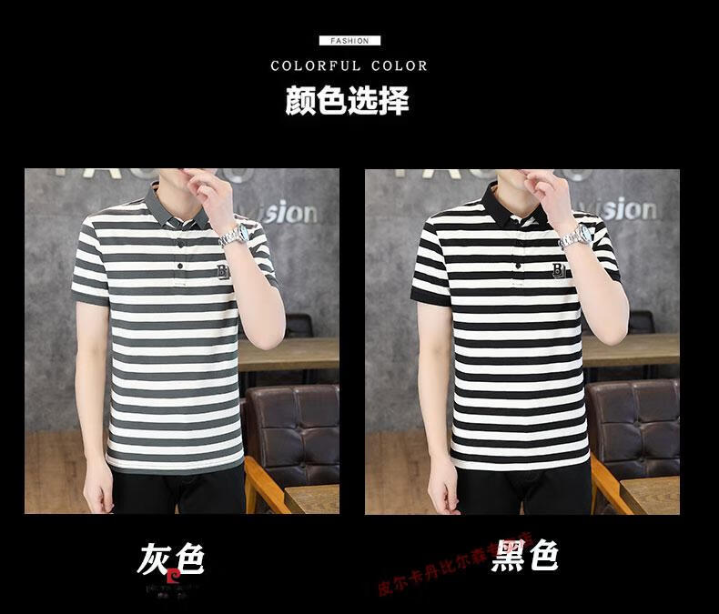 1c7fc2decf169288.jpg