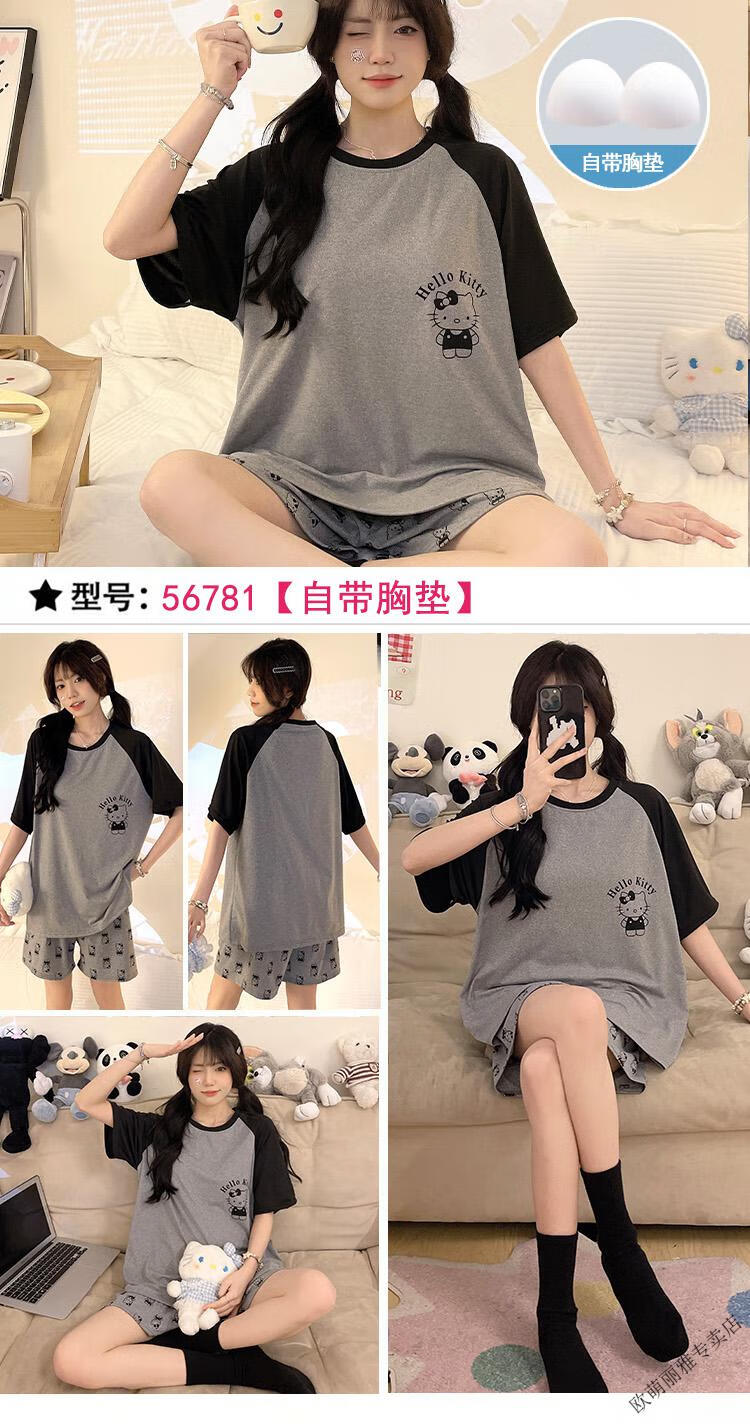 1c7fc2decf169288.jpg