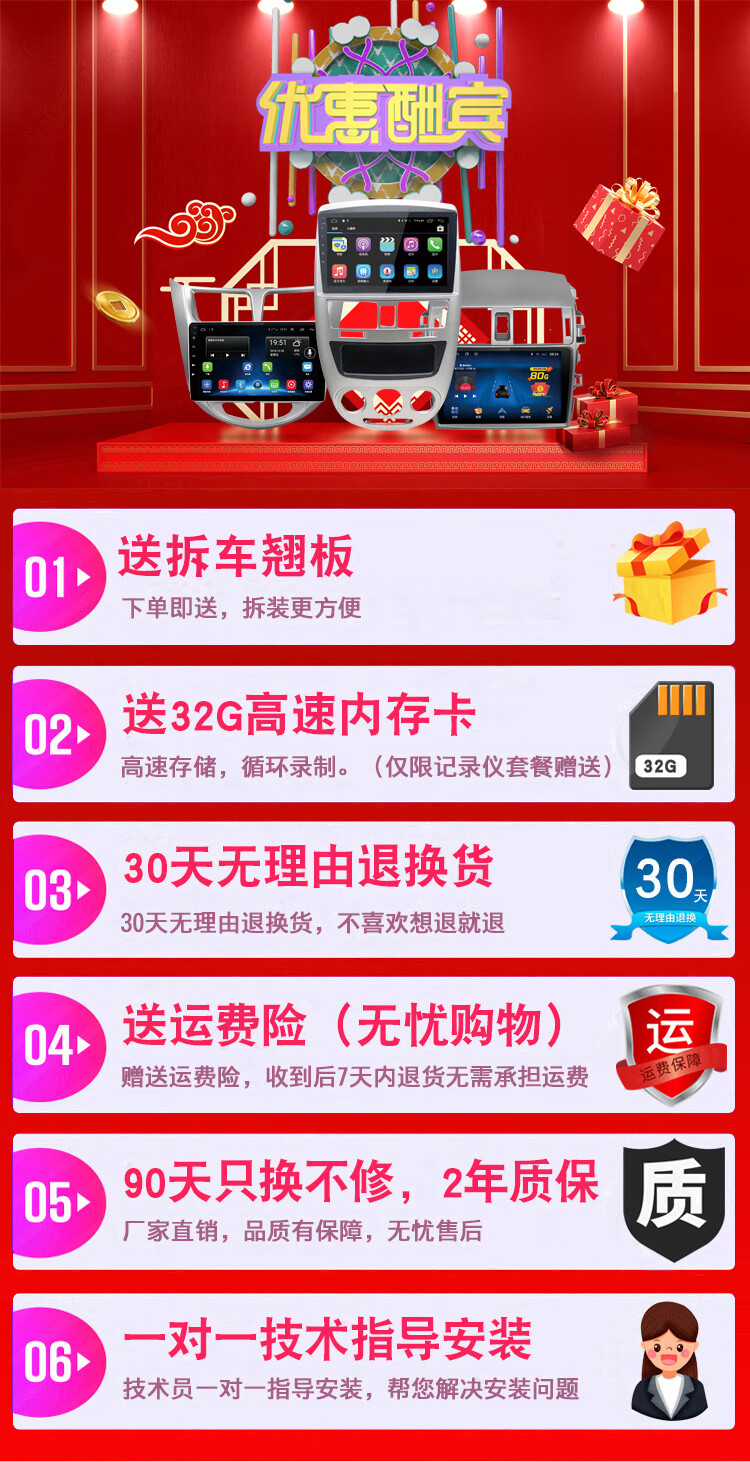 1c7fc2decf169288.jpg