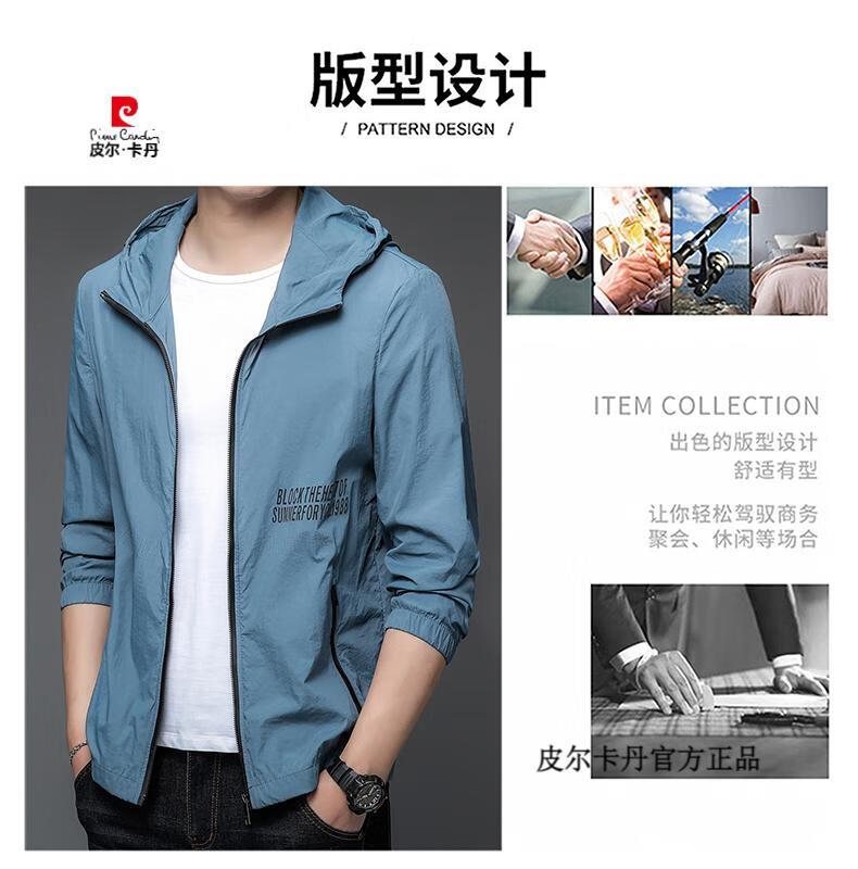 4880d7b91e629a80.jpg