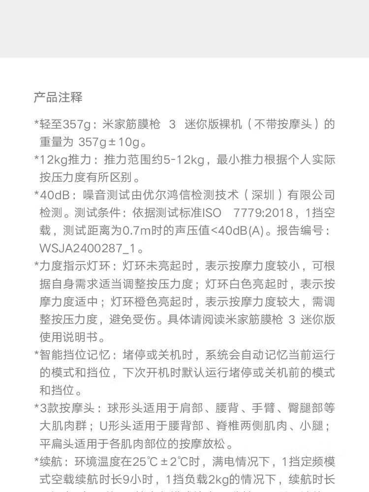 645ed7683f915c0e.jpg