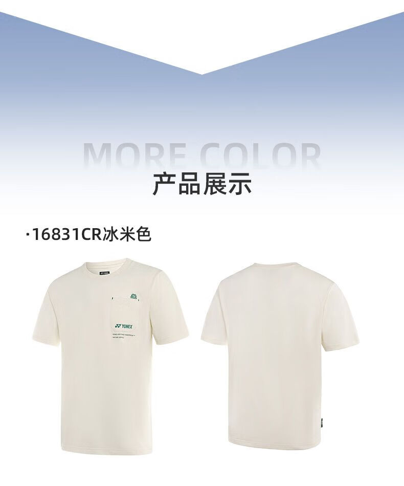 4768ffb331eee49b.jpg
