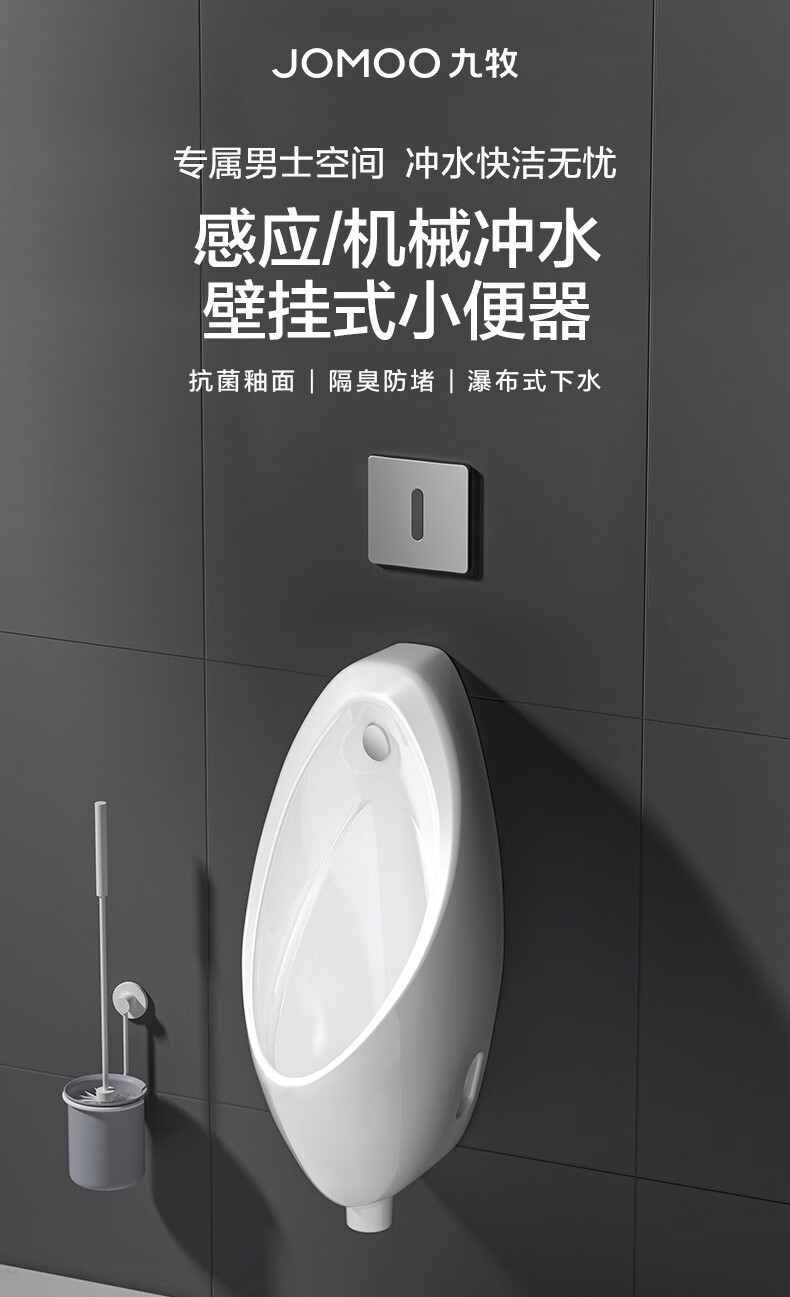 32873271f740ad60.jpg