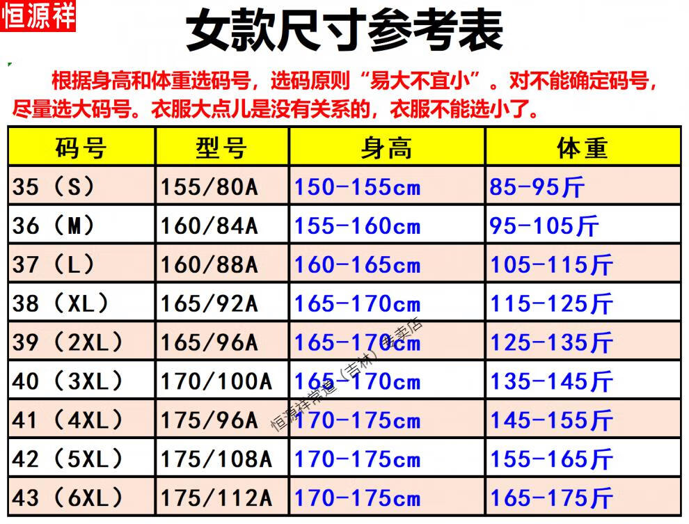 45a5685fec3ee244.jpg
