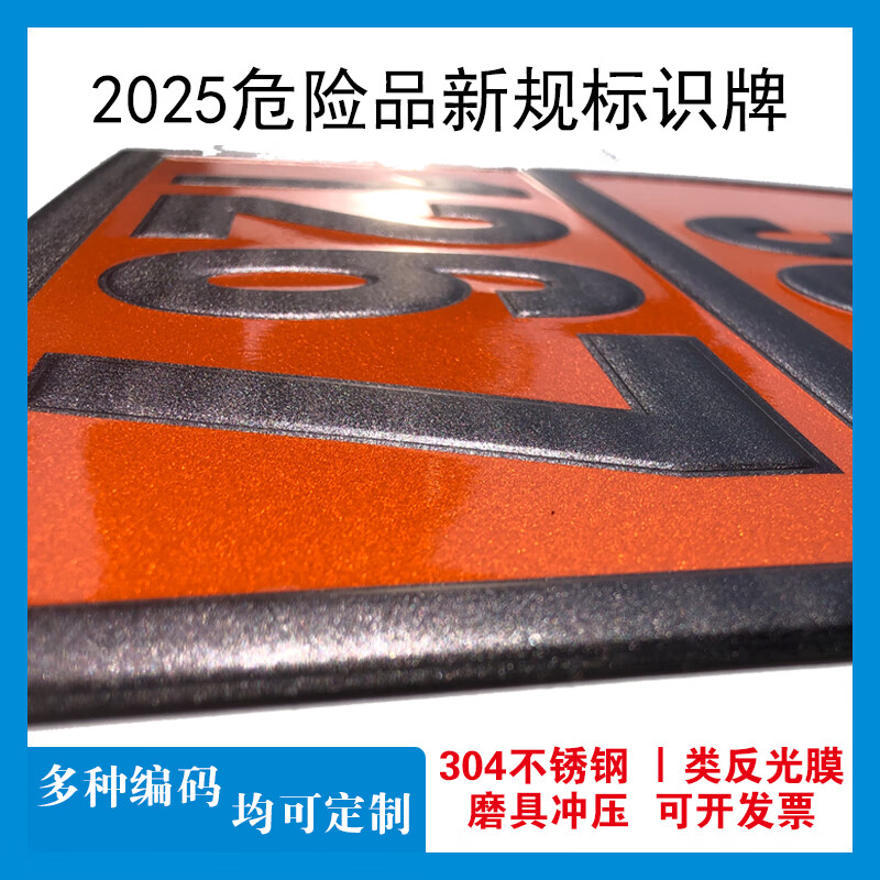 45a5685fec3ee244.jpg