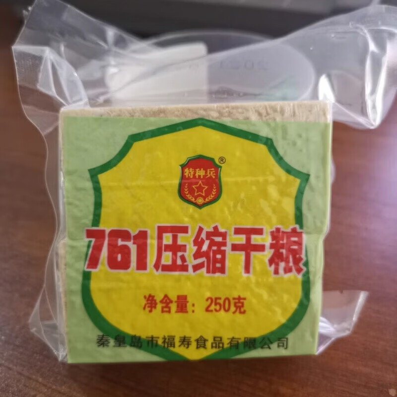cfced6595b96a98f.jpg