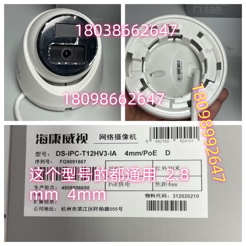 79779fb9acc6fe35.jpg