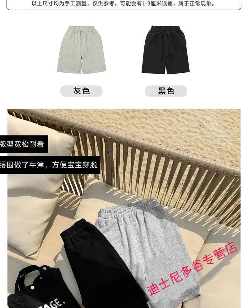 b329d52e9492e807.jpg