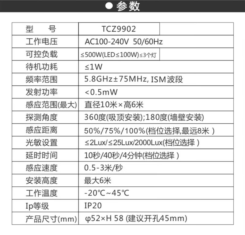 b329d52e9492e807.jpg