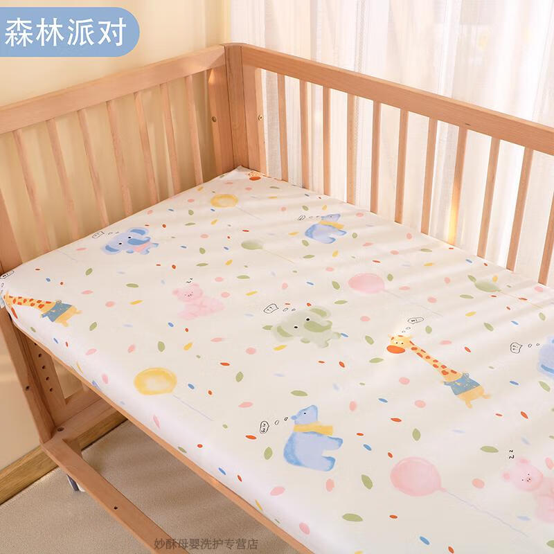 2ed605ba81c2d23c.jpg