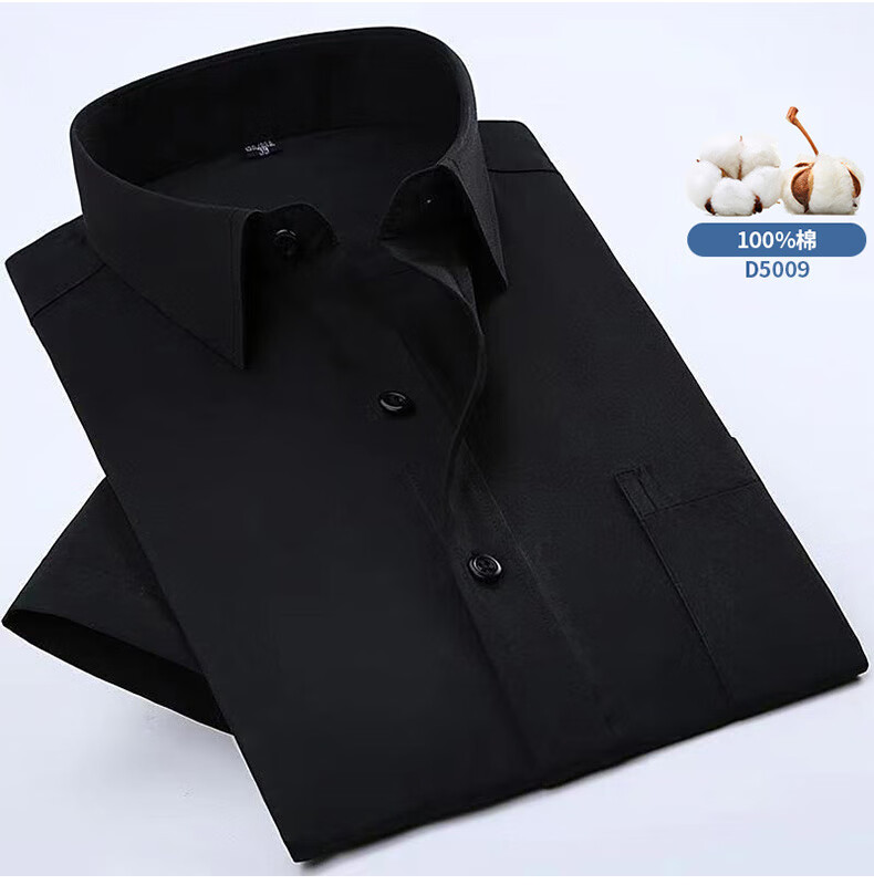 ad9229cb7b313f56.jpg
