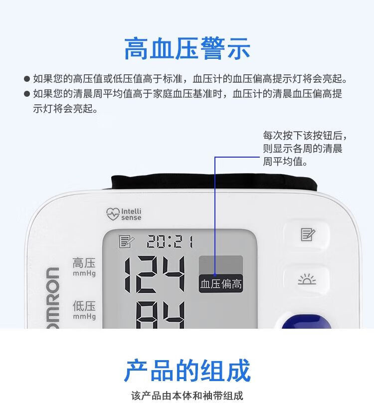 a769d8ecf1dd6f59.jpg