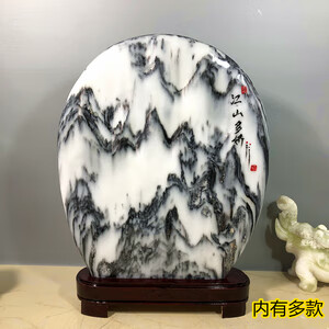 4d294c1af52f8ab1.jpg
