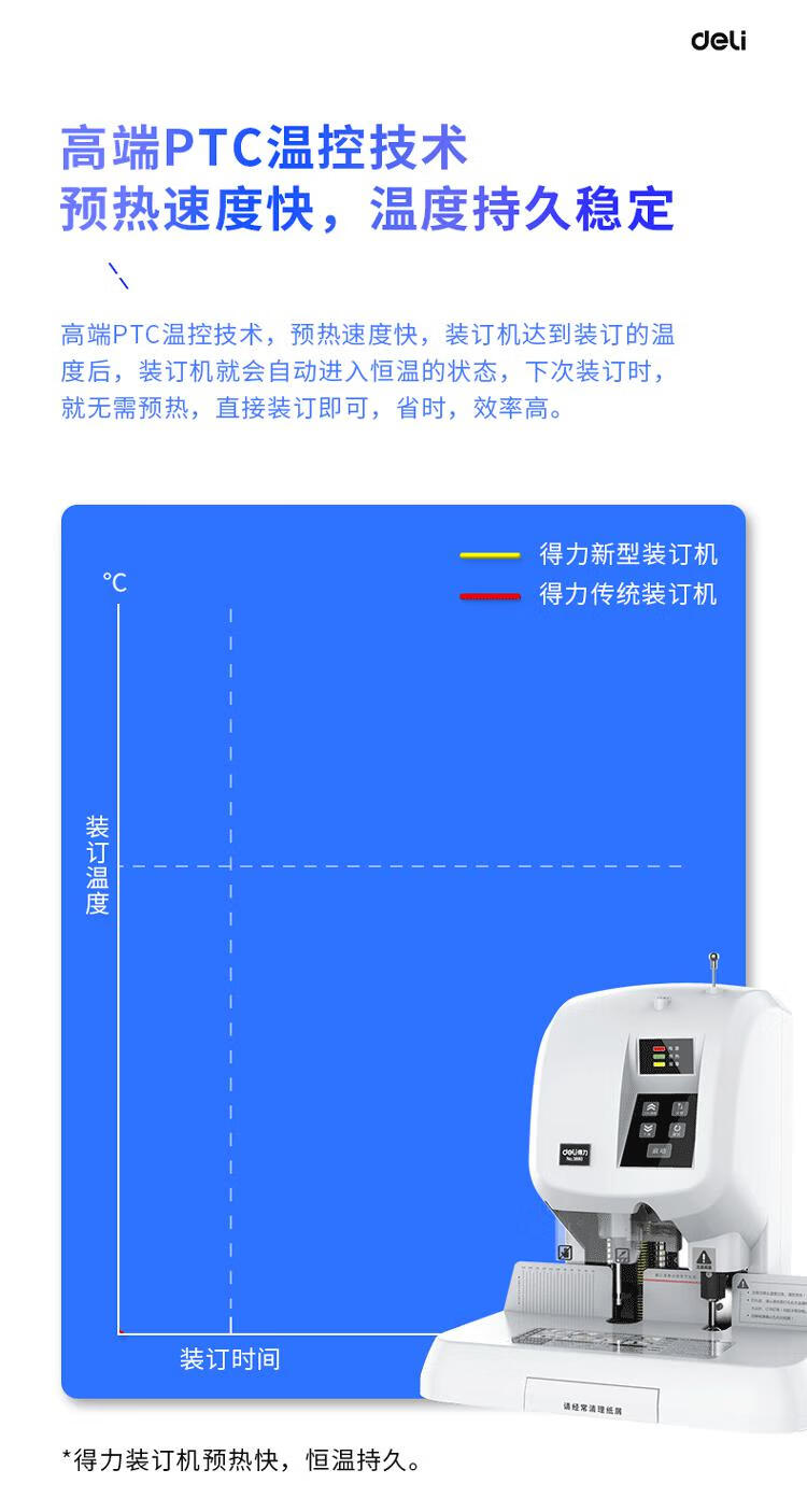687fdae714300bf5.jpg
