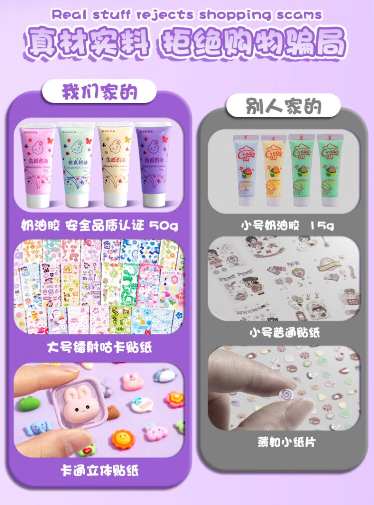 9a1461c8f58d17f0.jpg