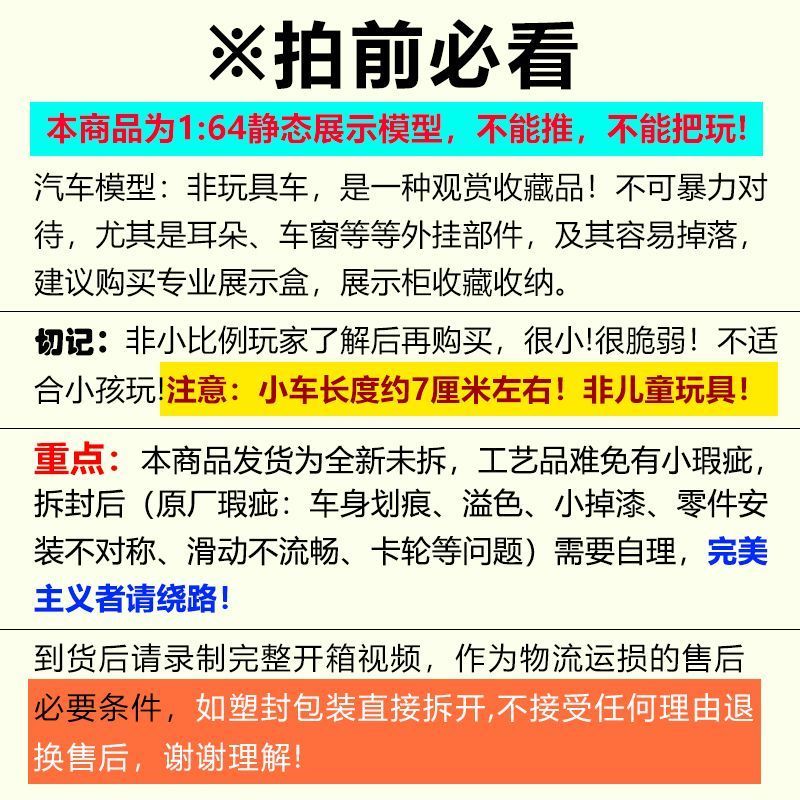 7077addeb72e97f4.jpg' style=