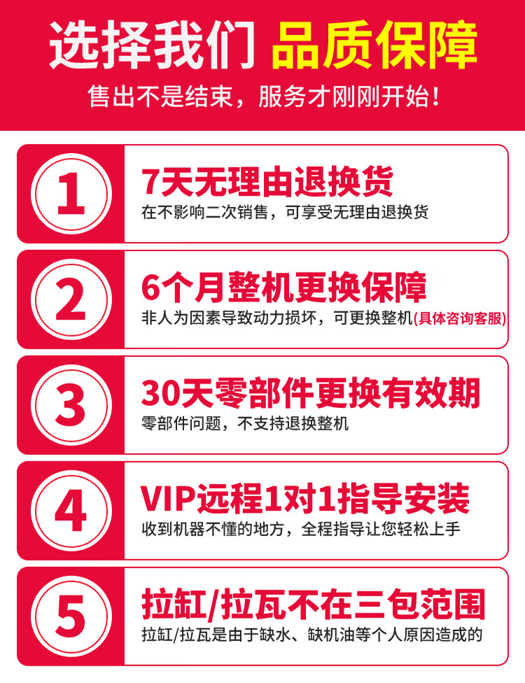 9637fe4b5759e8cd.jpg