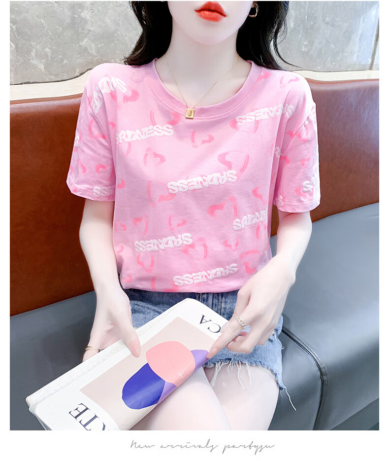 6c55e847a36a0fbe.jpg