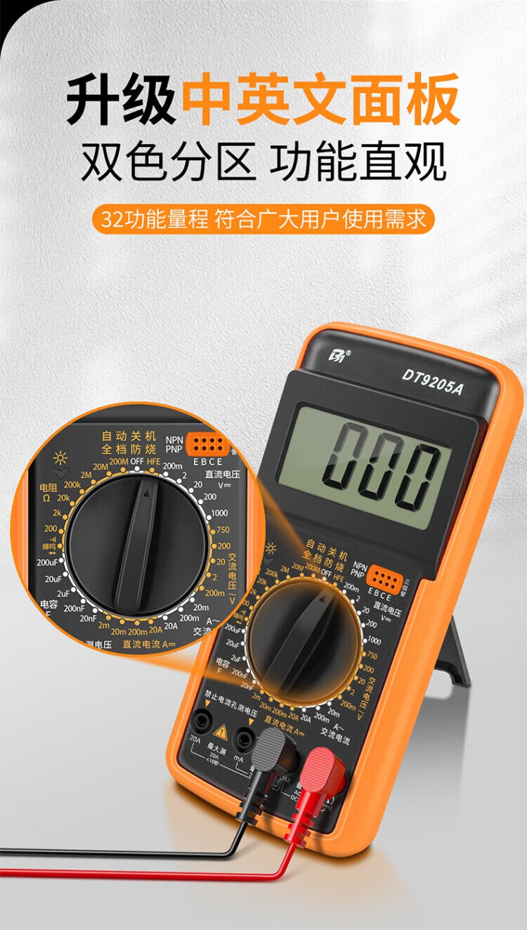 03c5e30849a29b85.jpg